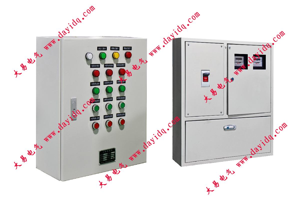 XM Power Distribution Cabinet