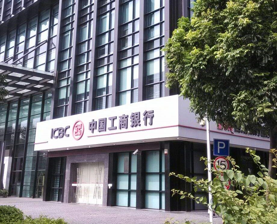  ICBC Data Center, Futian, Shenzhen: H/L-voltage Cabinets