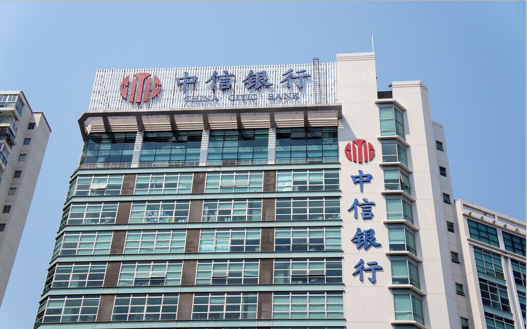 China Citic Bank Futian, Shenzhen: H/L-voltage Cabinets