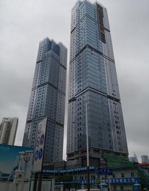 Evergrande Tiancheng Building： H/L-voltage Complete Sets 